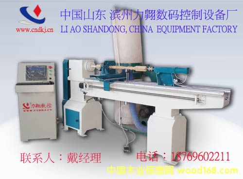 [��] ��(sh��)�ص������ľ��܇(ch��)�� ������(sh��)��33000Ԫ