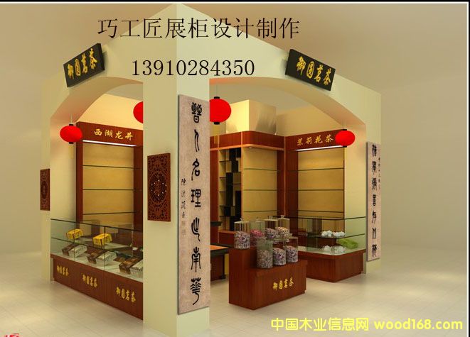 �̈�չ���Ԕ��(x��)��B