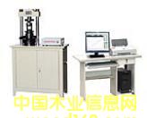 YAW-300ȫ�Ԅ�(d��ng)����ԇ�(y��n)�C(j��)��Ԕ��(x��)��B