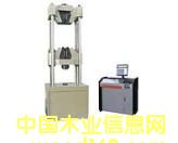 GAW΢�C(j��)�����Һ�ŷ�䓽g��ԇ�(y��n)�C(j��)��Ԕ��(x��)��B