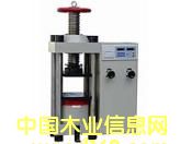 YES-2000��(sh��)�@ʽ����ԇ�(y��n)�C(j��)��(sh��)�@ʽ����ԇ�(y��n)�C(j��)��Ԕ��(x��)��B