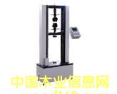 MWS-20��(sh��)�@ʽ������f(w��n)��ԇ�(y��n)�C(j��)