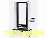 WDS-50H��(sh��)�@��ӭh(hu��n)����ԇ�(y��n)�C(j��)��Ԕ��(x��)��B