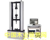 MWW-20΢�C(j��)����������f(w��n)��ԇ�(y��n)�C(j��)