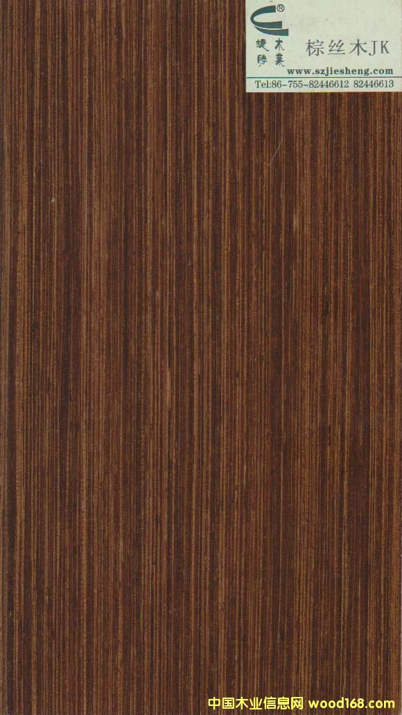 �ؽzľJK��Ԕ��(x��)��B