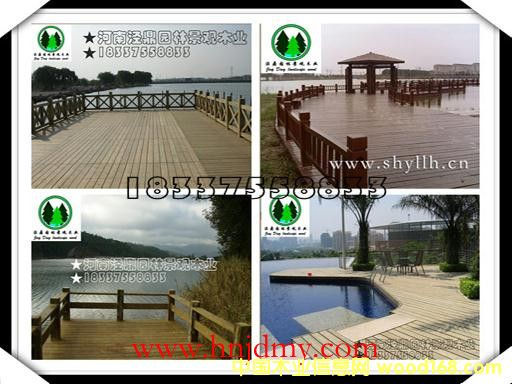 ����ľ�Hˮƽ�_��Ԕ��(x��)��B