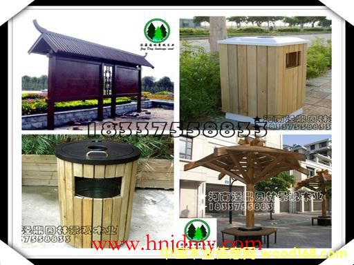 ����ľСƷ��Ԕ��(x��)��B