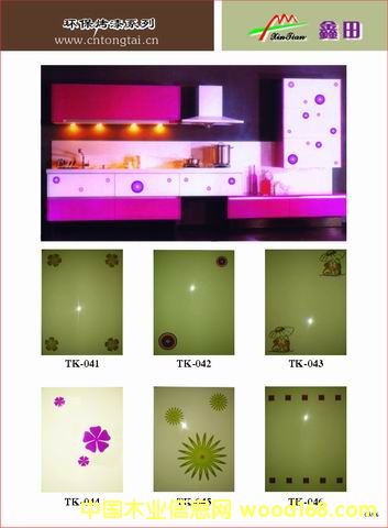 ��ʽ�����T�壬�����������T���Ԕ����B