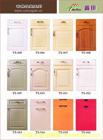 �����������T���Ԕ����B