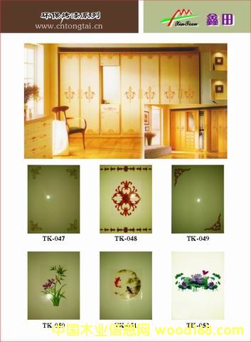 ��ʽ�����T���������Ԕ����B