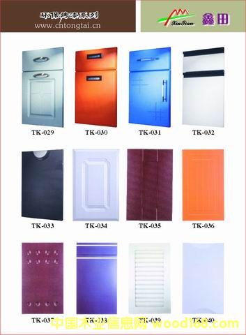 ��ʽ�����T���������������T�����_�R����Ԕ����B