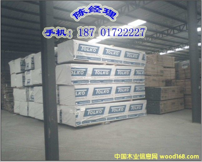 �����ɰ�ķ�ľ��Ԕ����B