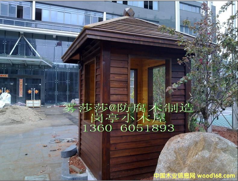 ����ľ�ݵ�Ԕ����B