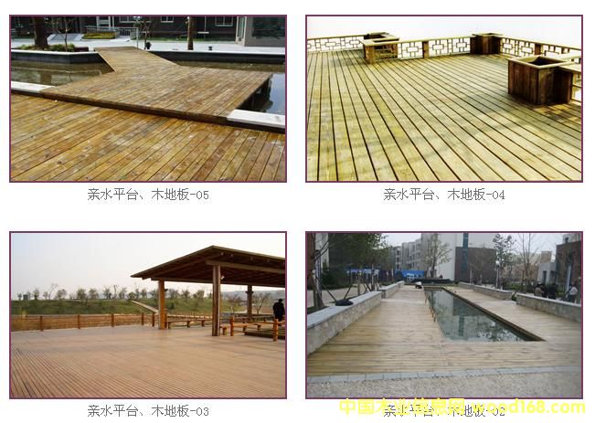 ����ľ�Hˮƽ�_(t��i)��Ԕ��(x��)��B