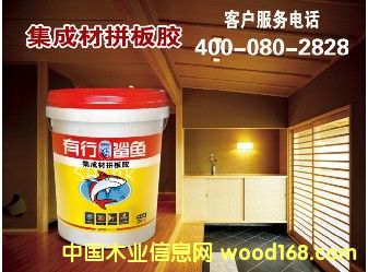 ���ɲ�ƴ���z �Ϻ�ƴ���z��Ԕ��(x��)��B