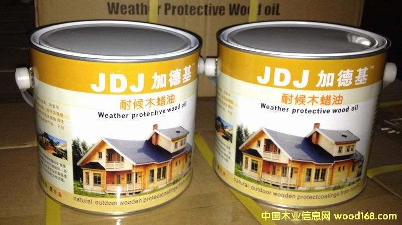 �ӵ»��ͺ�ľϞ�͵�Ԕ����B