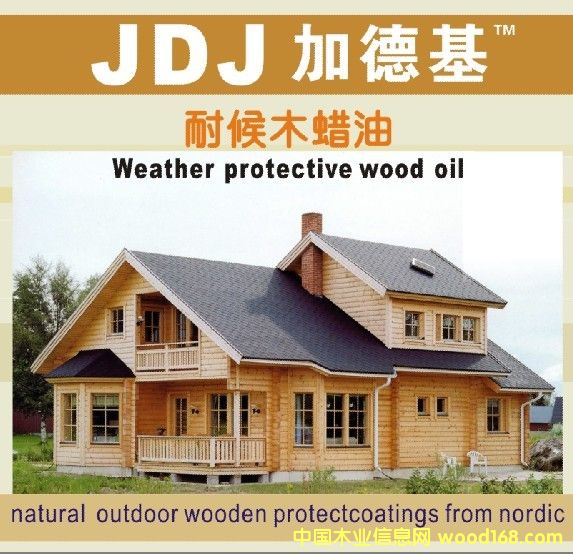 �ͺ�ľϞ�͵�Ԕ����B