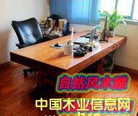 2222��Ԕ��(x��)��B