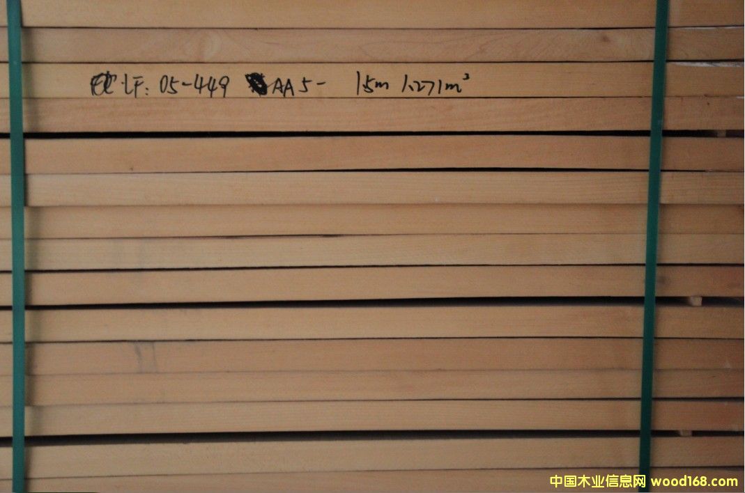 AA��(j��)��ľ��Ԕ��(x��)��B