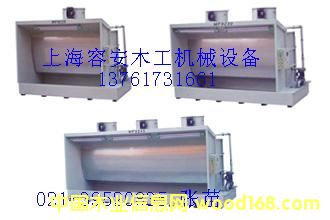 ��(y��u)�|(zh��)ˮ���C�Y(ji��)��(g��u)���Ϻ�ˮ���C�S����ľ��ˮ���C�r���Ԕ����B