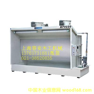 ��(y��u)�|(zh��)ˮ���C�Y(ji��)��(g��u)���Ϻ�ˮ���C�S����ľ��ˮ���C�r���Ԕ����B