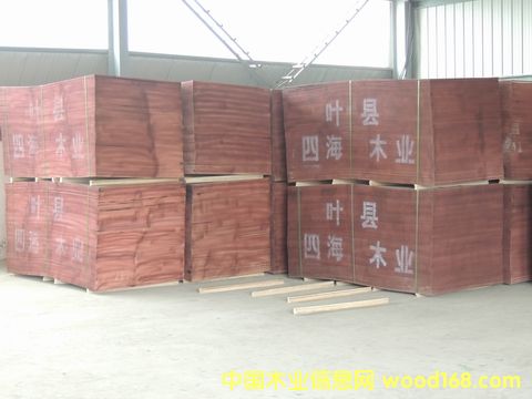 �z�ϰ��Ԕ����B