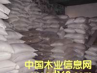 �����û�����Ԕ����B