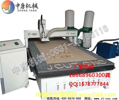 �_���^����̙C(j��)