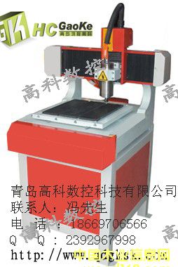 3030-G �V���̙C(j��)��Ԕ��(x��)��B