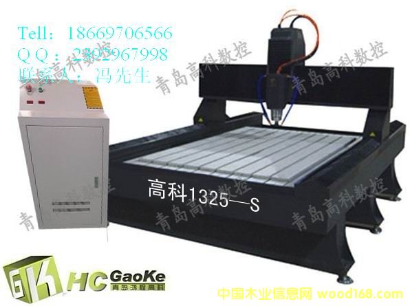 1325-S���� ʯ�ĵ�̙C(j��)��Ԕ��(x��)��B