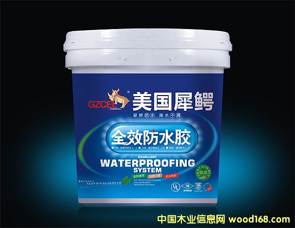 ��ˮ�z��Ԕ��(x��)��B