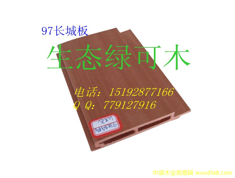 97�L�ǰ��Ԕ��(x��)��B