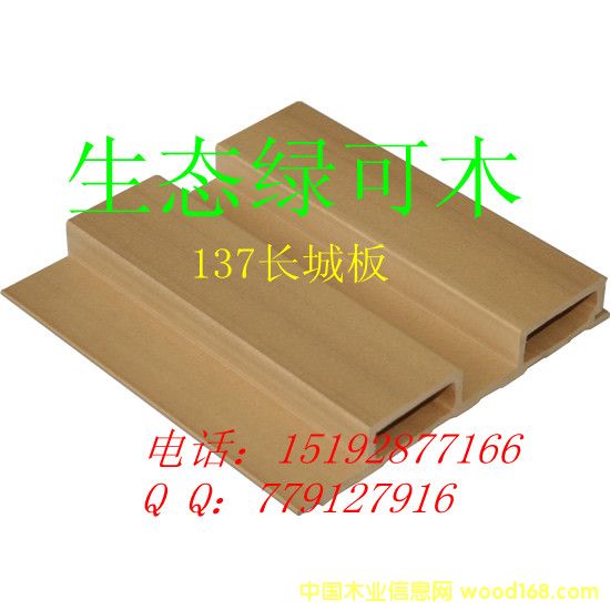 ���B(t��i)�G��ľ137�L�ǰ��Ԕ��(x��)��B