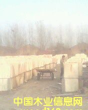 ľƤ��Ԕ����B