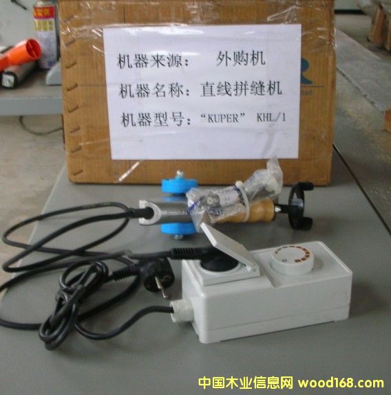 ����ʽƴ�p�C(j��)��Ԕ��(x��)��B