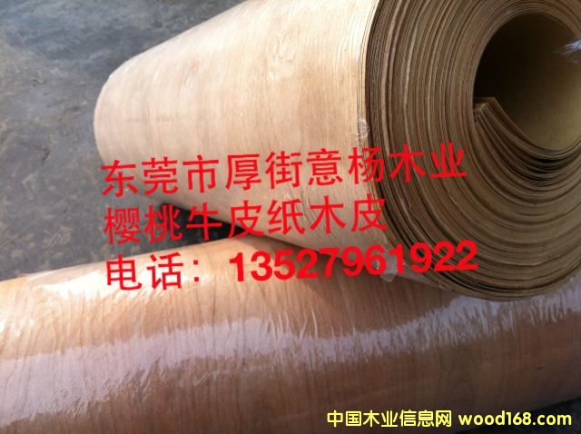 ����ţƤ��ľƤ