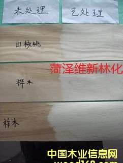 �ذ�ľƤƯ�ׄ�