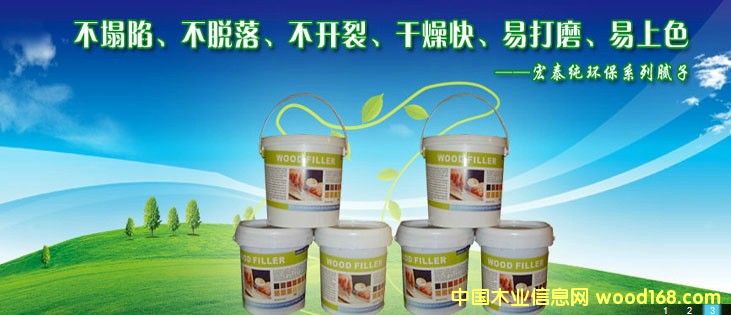 ���ā�ӵ�Ԕ��(x��)��B