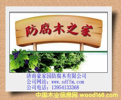 ɽ�|��(j��)�Ϸ���ľ�r����ԃ��Ԕ��(x��)��B