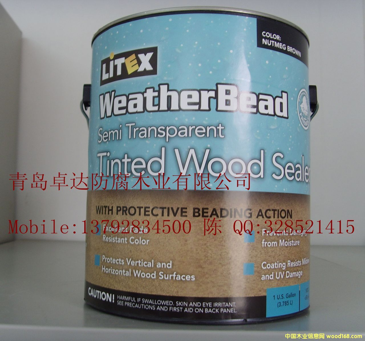 �����R��˹ˮ��Ϳ��