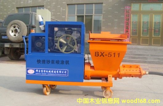 ɰ�{��Ϳ�C(j��)��Ԕ��(x��)��B