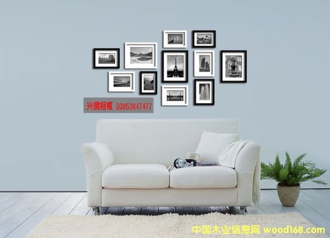 11A��ľ��Ƭ���ڰ׻��Ч���D��Ԕ����B