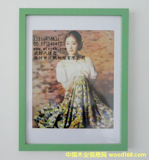 16��Gɫ�Ӻ�ľ���1��Ԕ����B