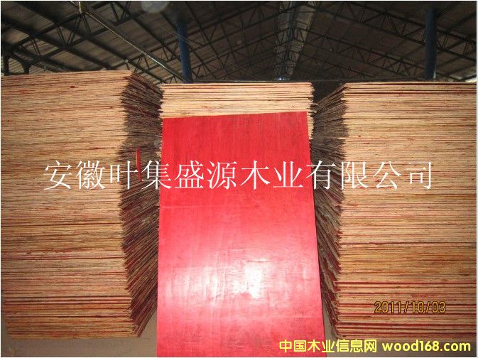 ȫ��ľȫ��о����ģ��