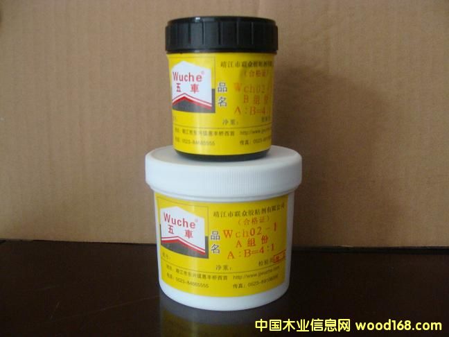 �X��C�zճ�����X��Cճ�z������C��ճ�z�������w���ز����zճ��