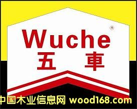 ľ��ľ���zˮ��Ԕ����B