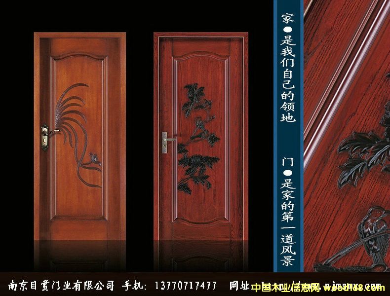 �Ͼ�ԭľ���b�T����Ʒ����Ԕ��(x��)��B