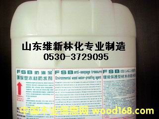 ���b���������Ԕ��(x��)��B