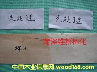 ��ľľƤƯ�ׄ���Ԕ��(x��)��B