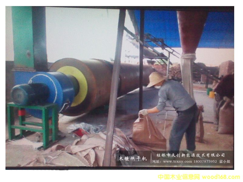 ľ����əC��Ԕ��(x��)��B